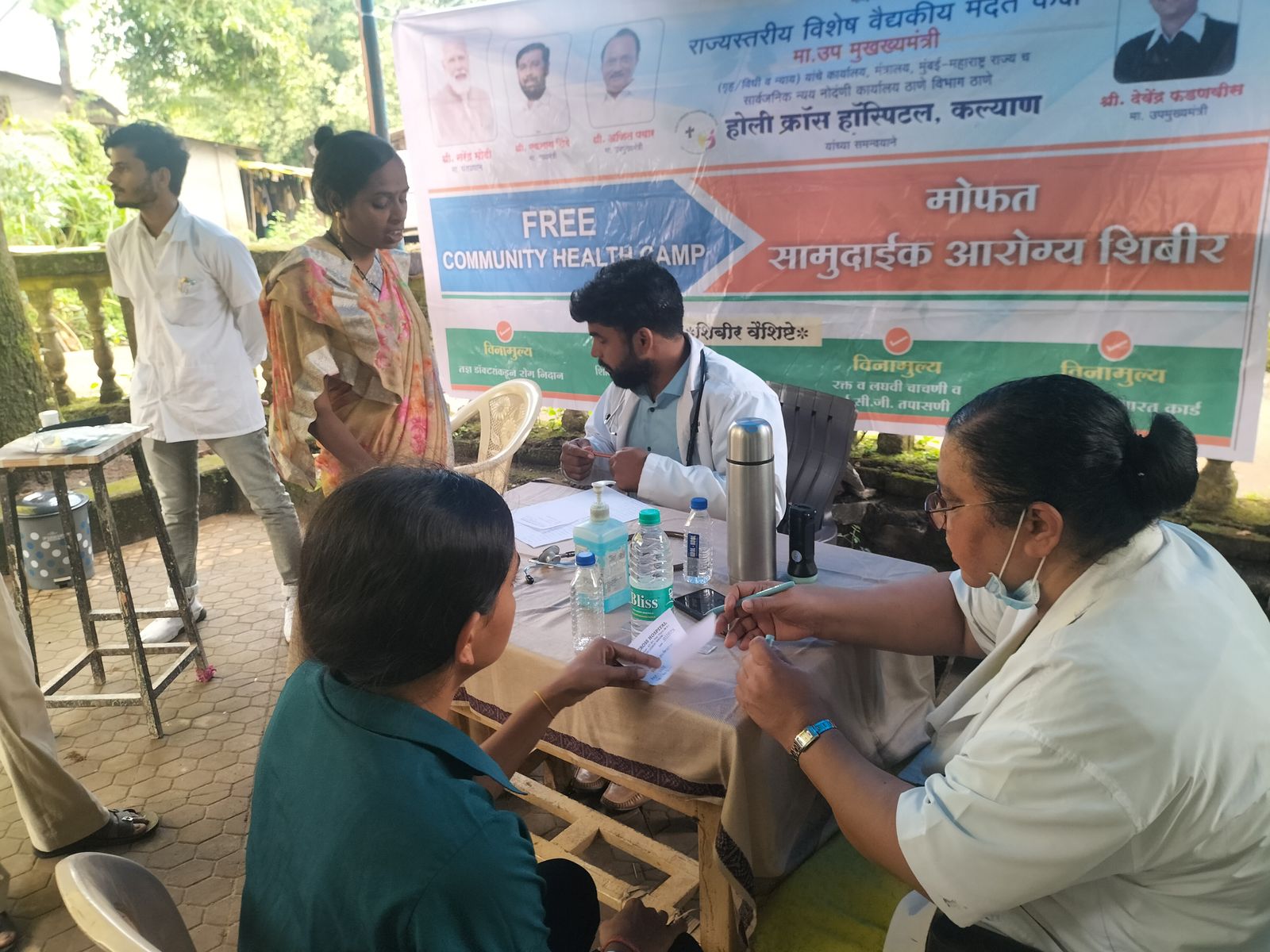 Health Camp in Pimploli Village
