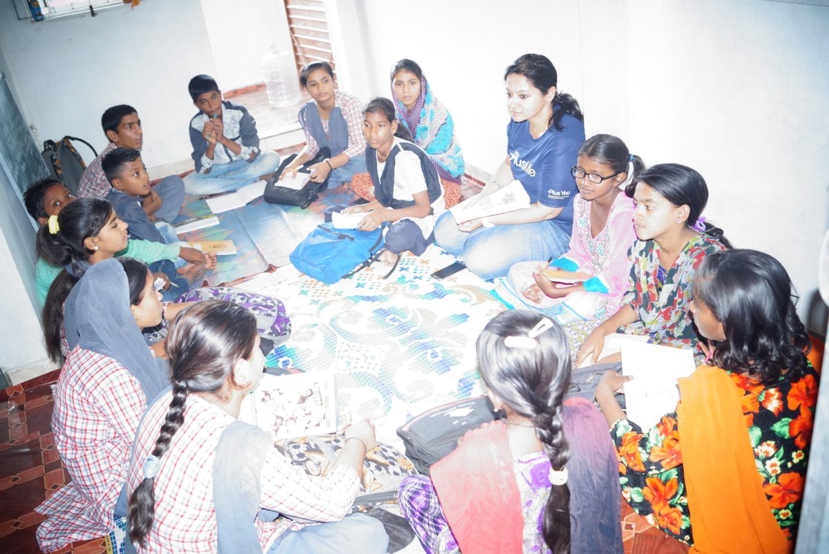 Children learning at a Karunya Trust education programme (photo 13 of 18)