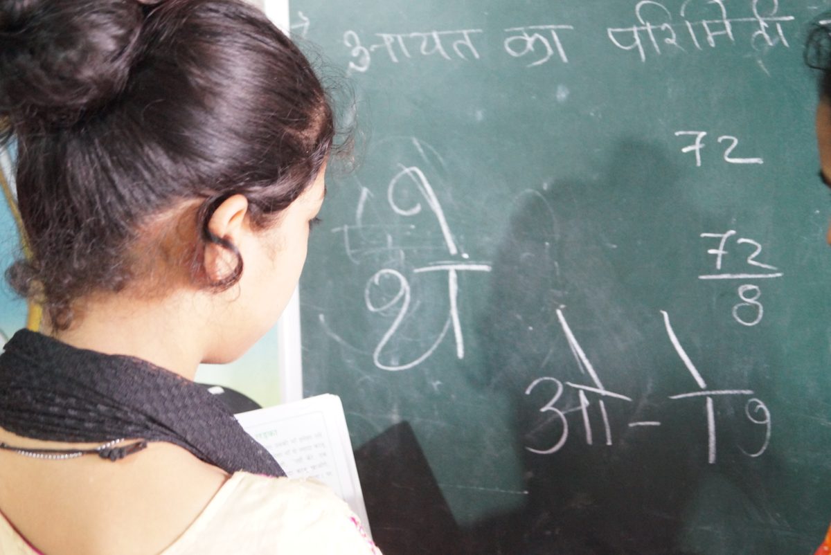 Children learning at a Karunya Trust education programme (photo 14 of 18)
