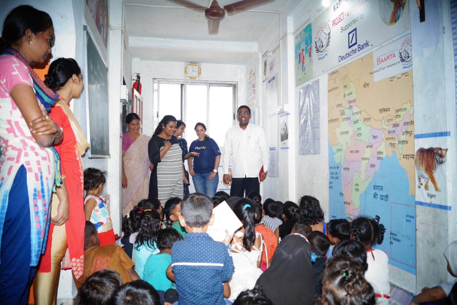 Gyansaathi photo 9