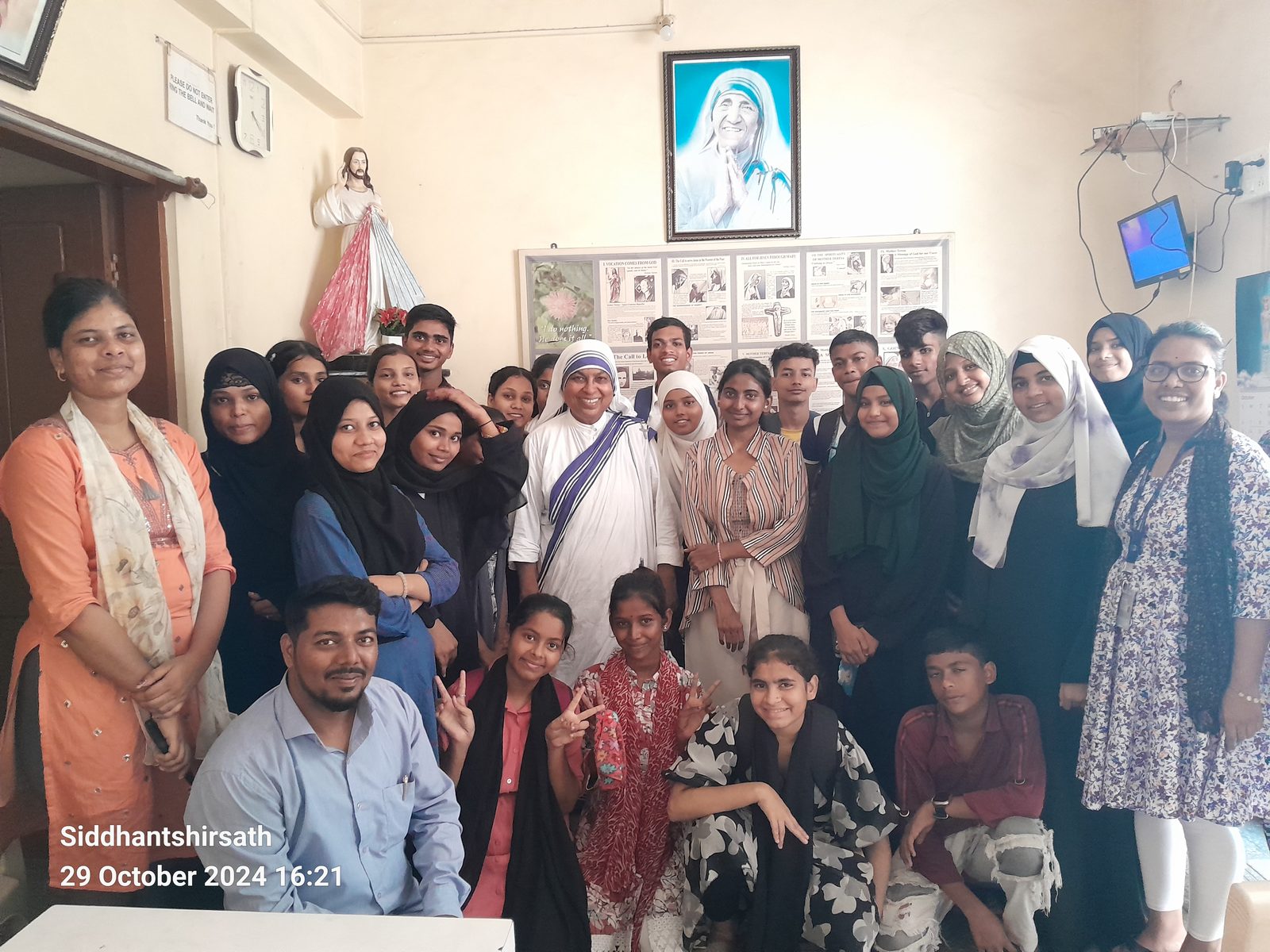 Gyansaathi photo 41